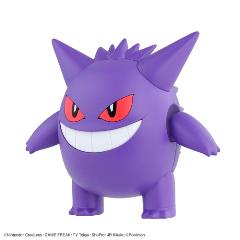 BANDAI SPIRITS【プラモデル】ポケモンプラモコレクション45 セレクト