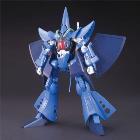 BANDAI SPIRITS�ڥ���ץ��HGUC 1��144 �ϥ�֥�� ��ư��Σڥ������ H-4573102609717