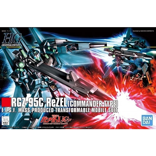BANDAI SPIRITS【ガンプラ】HGUC 機動戦士ガンダムUC 1／144 リゼル