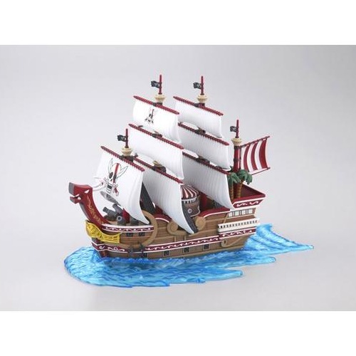 BANDAI SPIRITS【プラモデル】ワンピース 偉大なる船(グランドシップ