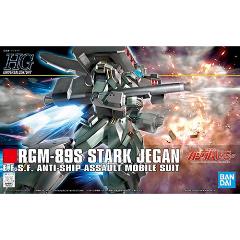 バンダイ　ガンプラHG4個セット　デザートザク　ゼータプラス　スタークジェガン他 バンダイ ガンプラHG4個セット デザートザク ゼータプラス