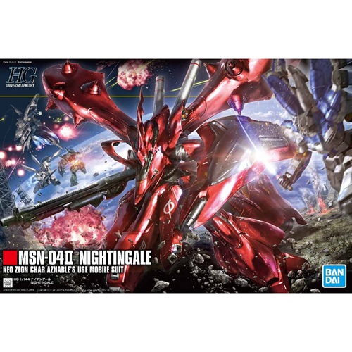HG MSN-04? ナイチンゲール ガンプラ プラモデル 同梱OK 1円スタート