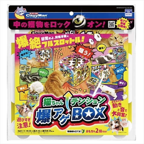 海外マステ まとめ売り① 10個セット+おまけつき - メルカリ