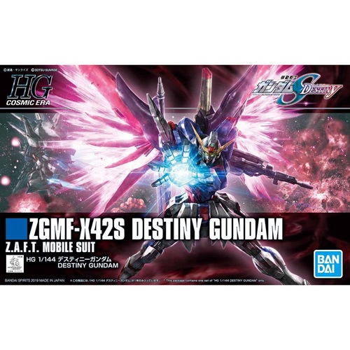 ガンダムウォー デスティニーガンダム&シン 3枚セット ガンダムウォー デスティニーガンダム&シン 3枚セット