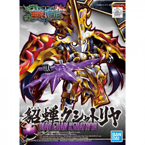 SDガンダム 三国創傑伝 NO1〜34コンプセット 限定物あり SDガンダム