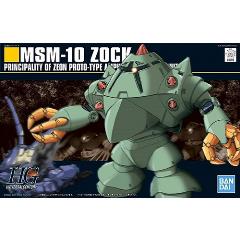BANDAI SPIRITS【ガンプラ】HGUC 1／144 機動戦士ガンダム