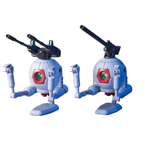 BANDAI SPIRITS【ガンプラ】HGUC 1／144 機動戦士ガンダム ボール