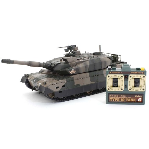 京商 BB弾バトルタンク ウェザリング仕様 陸上自衛隊10式戦車