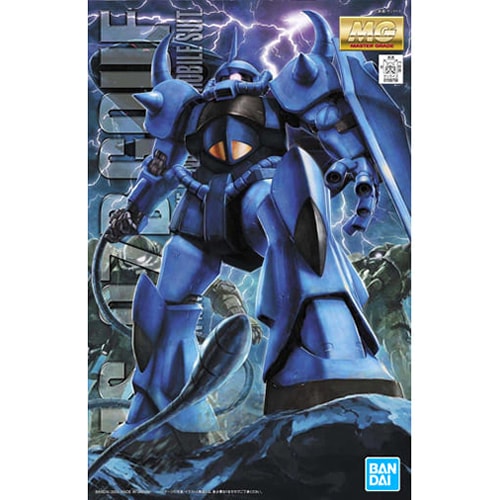 ガンプラ完成品　MG1/100 『グフ』 1円〜 MG 1/100 機動戦士ガンダム グフ Ver.2.0 【公式通販】