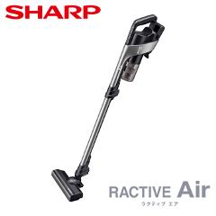 シャープ【SHARP】コードレススティック掃除機 RACTIVE Air