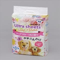 ����t���E���g���V�[�c �\�[�v�t���[�����̍��� �_�u�����C�h 18��