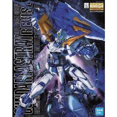 BANDAI SPIRITS【ガンプラ】MG 1／100 ガンダムアストレイ