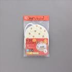 ꥹޡڥڥåʡ ڥåѥۥåȥڥåȴݷ I-4967576239356