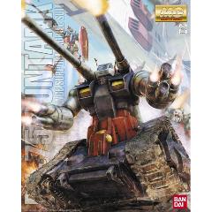 BANDAI SPIRITS【ガンプラ】MG 1／100 RX-75ガンタンク 機動戦士