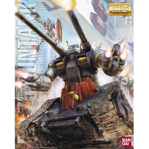 BANDAI SPIRITS【ガンプラ】MG 1／100 RX-75ガンタンク 機動戦士