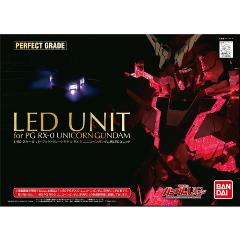 BANDAI SPIRITS【ガンプラ】PG 1／60 RX-0 ユニコーンガンダム用 LED