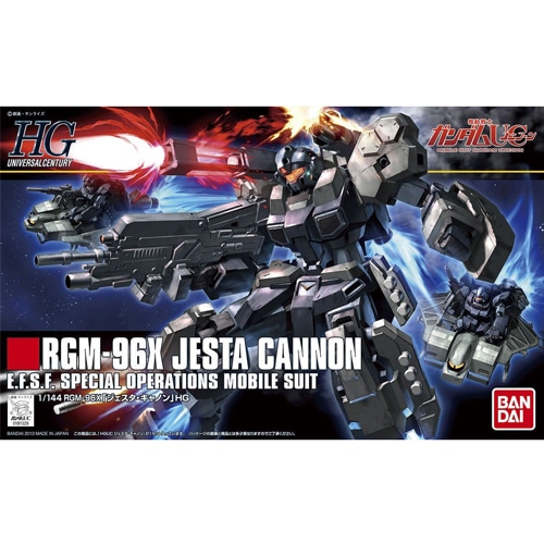 HG ジェスタキャノン Amazon | HGUC 1/144 RGM-96X ジェスタ・キャノン (機動戦士