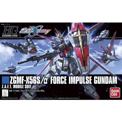 BANDAI SPIRITS【ガンプラ】HGCE 1／144 フォースインパルスガンダム