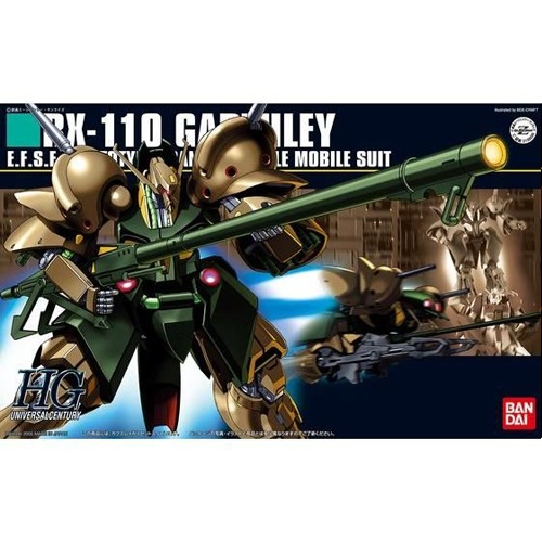 BANDAI SPIRITS【ガンプラ】HGUC 1／144 ガブスレイ 機動戦士Zガンダム