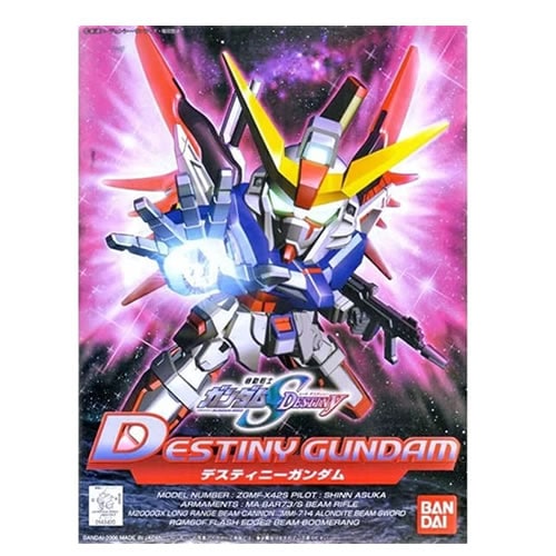 (未使用･未開封品)　BB戦士 デスティニーガンダム (290) gsx453j Amazon | BB戦士 デスティニーガンダム (290) | プラモデル 通販