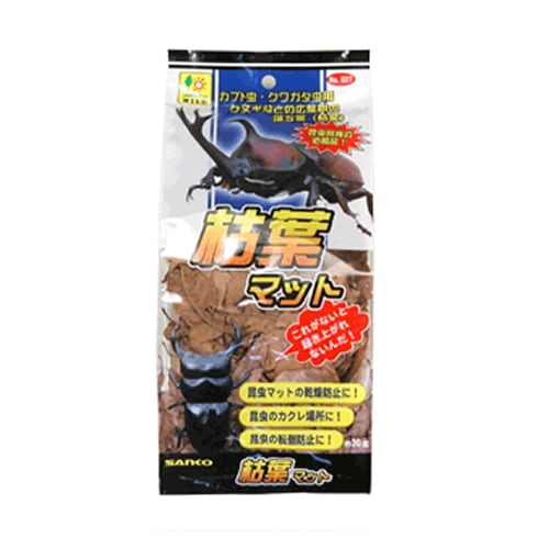 三晃商会【ペット用品】枯れ葉マット 約30g 昆虫成虫飼育用天然