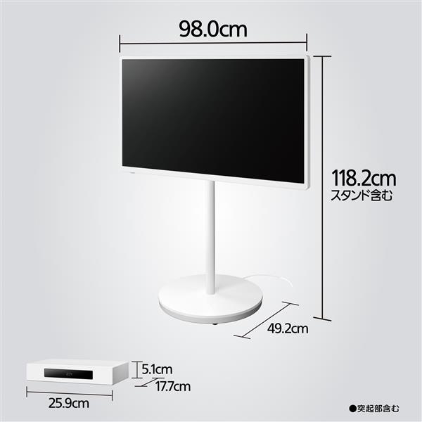 パナソニック【Panasonic】43V型 4K液晶テレビ VIERA レイアウトフリー