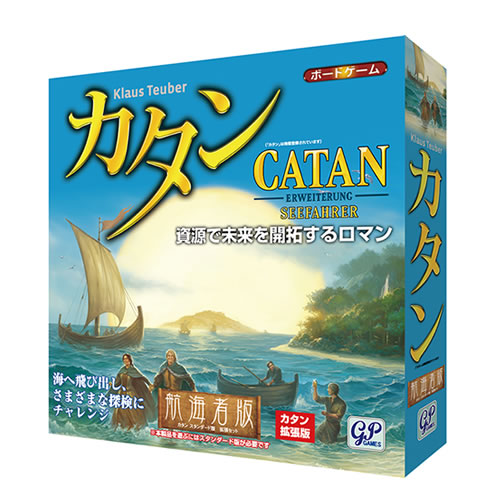 カタン　スタンダード版 Amazon.co.jp: GP Games カタン スタンダード版 Standard
