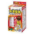 ޥ륫ڥڥåʡݲŵ40WʥСա ưʪĻݲ P-4906456556886