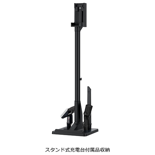 日立　掃除機　PV-BL50K 上位モデル　純正収納付充電台　BT優　豪華ツール スティッククリーナー（コードレス式）PV-BL50K ： クリーナー