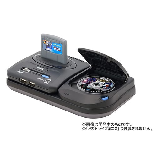 SEGA(セガ) メガドライブ2 本体 20221026202933_206_.jpg