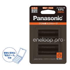 �ѥʥ��˥å���eneloop pro�ۥ��ͥ롼�� PROñ4�� 4�ܥѥå�(�ϥ�����ɥ�ǥ�) ���ӥ������դ� BK-4HCD-4C��BK-4HCD��4C��