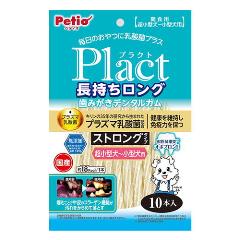 �y�e�B�I �v���N�g �����������O���݂����f���^���K�� �X�g�����O �����^�`���^�� 10�{��