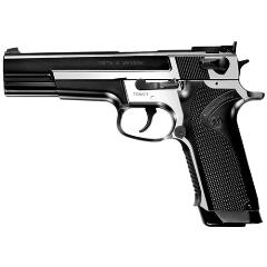 東京マルイ【対象年令10歳以上】エアーコッキングガン S＆W