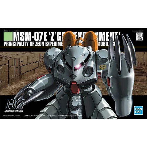 BANDAI SPIRITS【ガンプラ】HGUC 1／144 ズゴックE 機動戦士ガンダム
