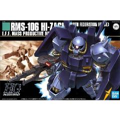 BANDAI SPIRITS【ガンプラ】HGUC 1／144 ハイザック 連邦軍カラー 機動