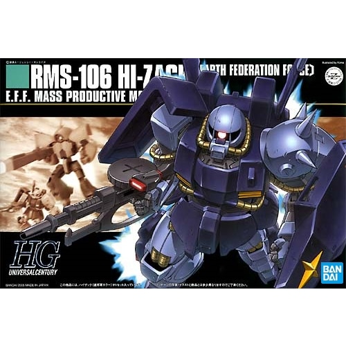 HG ガンプラまとめ売り　ネモ、ガザC、ハイザック「連邦カラー」、マラサイ BANDAI SPIRITS【ガンプラ】HGUC 1／144 ハイザック 連邦軍カラー 機動