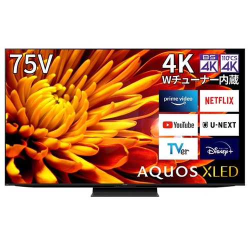 シャープ【代引・日時指定不可】75V型 4K液晶テレビ AQUOS XLED 4T
