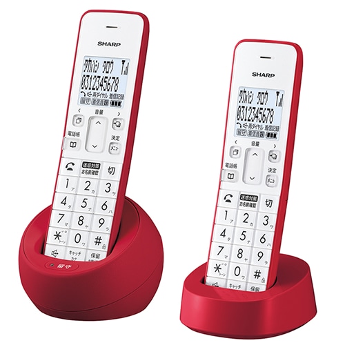 SHARP デジタルコードレス電話機 子機 2台　レッド系 シャープ【SHARP】デジタルコードレス電話機 子機2台 レッド系 JD