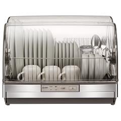 三菱電機【MITSUBISHI】キッチンドライヤー 食器乾燥機 6人用 