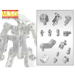 MSG コトブキヤ 10個セット コトブキヤ【プラモデル】M.S.G メカサプライ06 ジョイント