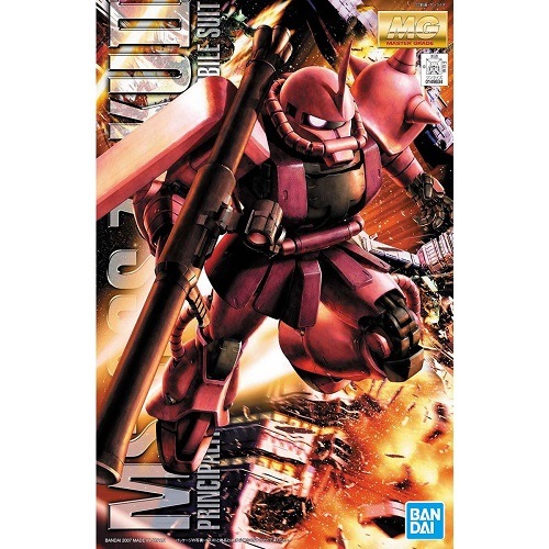 BANDAI SPIRITS【ガンプラ】MG 1／100 MS-06S シャア専用ザクII Ver