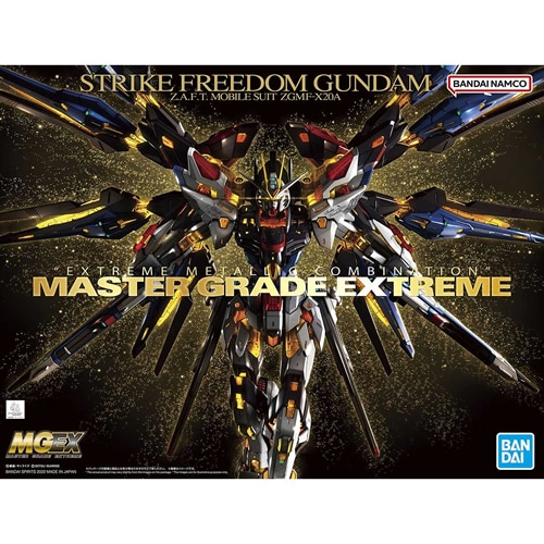ガンダムSEED系 MGEX MG FULL MECHANICS ガンプラ ８体 機動戦士ガンダムSEED DESTINY：ガンプラ史上最高峰の金属表現