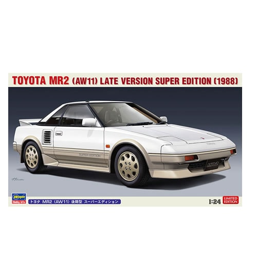 トヨタ MR2 AW11 プラモデル ハセガワ 20604 1/24 トヨタ MR2(AW11)後期型 スーパー
