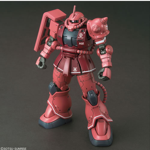 バンダイスピリッツ【ガンプラ】HG 機動戦士ガンダムTHE ORIGIN シャア