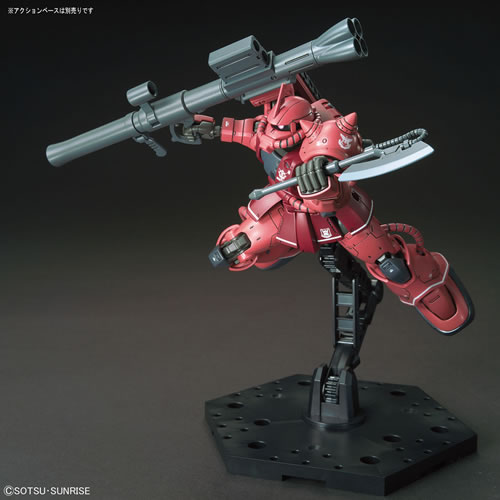 バンダイスピリッツ【ガンプラ】HG 機動戦士ガンダムTHE ORIGIN シャア