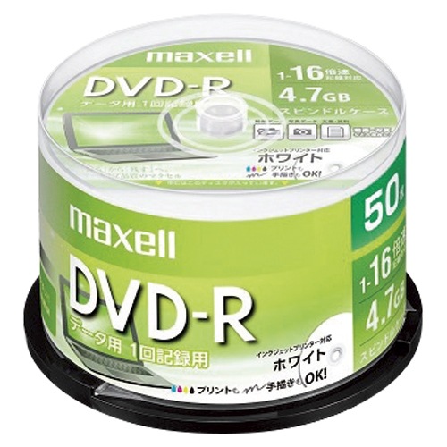 maxell【AC】PC DATA用 DVD－R A-4902580517649