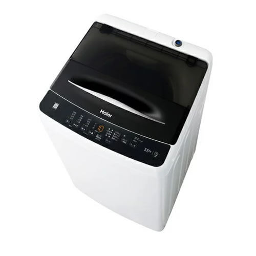 ハイアール JW-U55A やわらかく 2022年製 