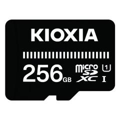 EXCERIA BASIC KCA-MC256GS [256GB]