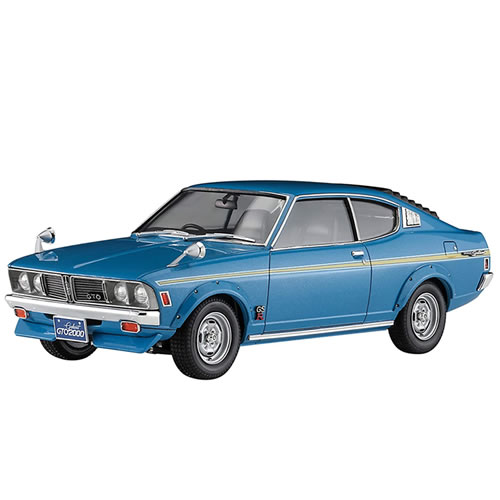ハセガワ 1/24 ヒストリックカーシリーズ 三菱 ギャラン GTO 2000GSR 前期型 プラモデル HC30 mxn26g8 ハセガワ【ホビー】1／24 三菱 ギャラン GTO 2000GSR 前期型