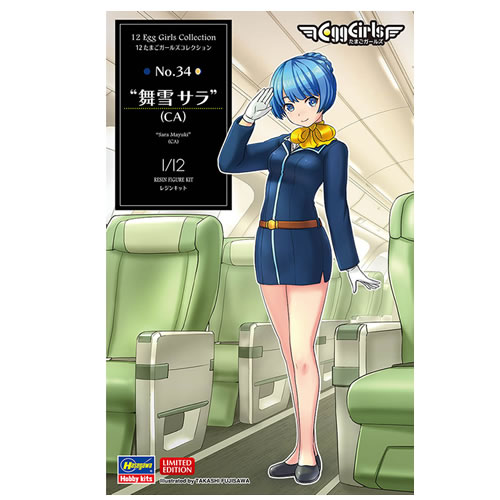 カントリーガール みずいろ 片瀬雪希 1/8 ガレージキット カントリーガール みずいろ 片瀬雪希 1/8 ガレージキット
